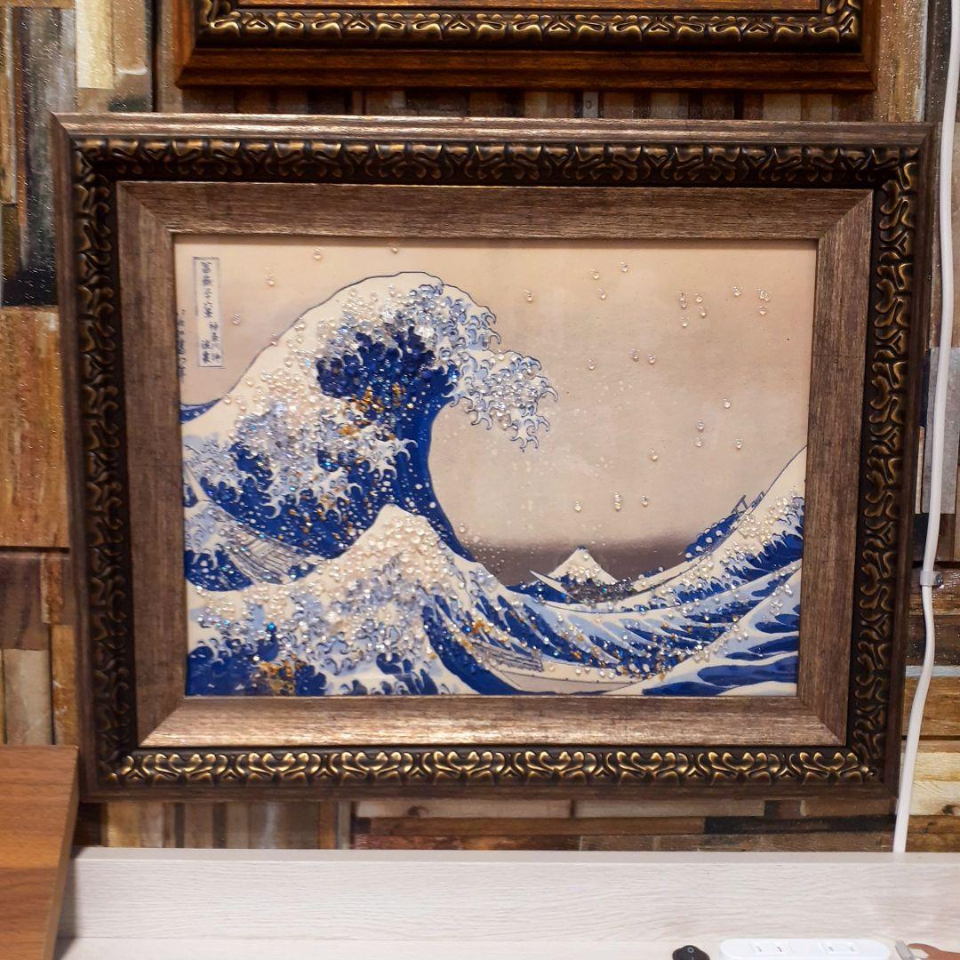 天然石　日本名画　葛飾北斎　富嶽三十六景　『神奈川沖浪裏』　クリスタルアート