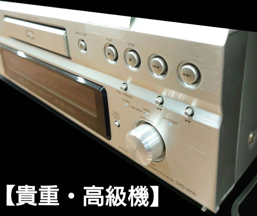 ■■【定価︰￥210.000】DENON　DVD-3930ユニバーサルプレーヤー