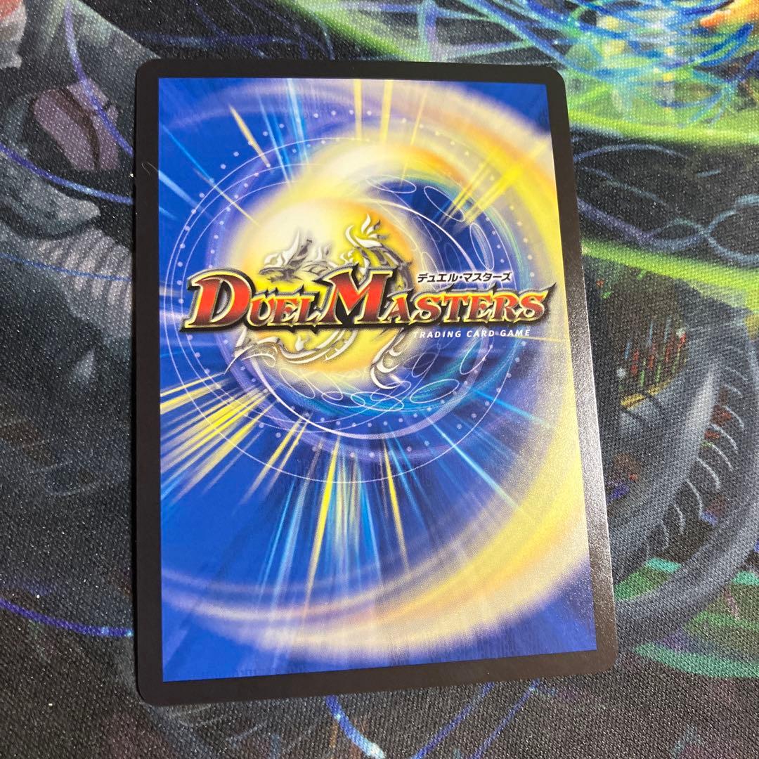 シク　真気楼と誠偽感の決断 パーフェクトペテンシー シークレット