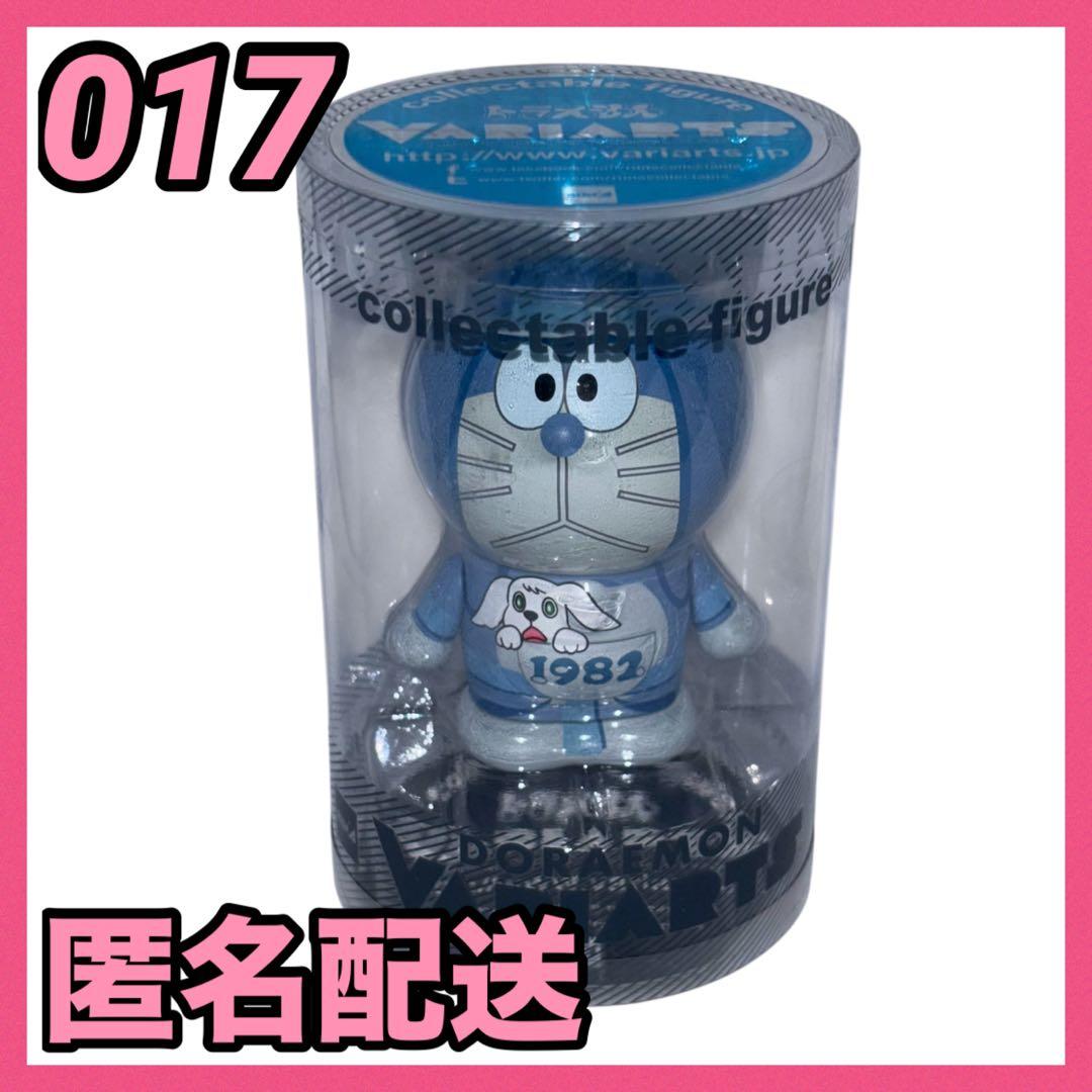 《新品》ドラえもん♡ヴァリアーツ 017ドラえもんのび太の大魔境 ラナ