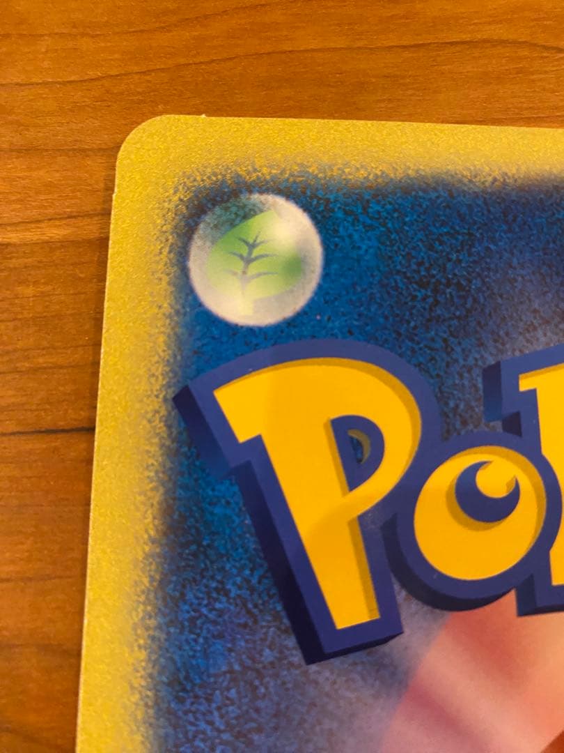 ダークルギア プロモ ジャンボカード「ポケモンXD闇の旋風ダークルギア」おまけ付