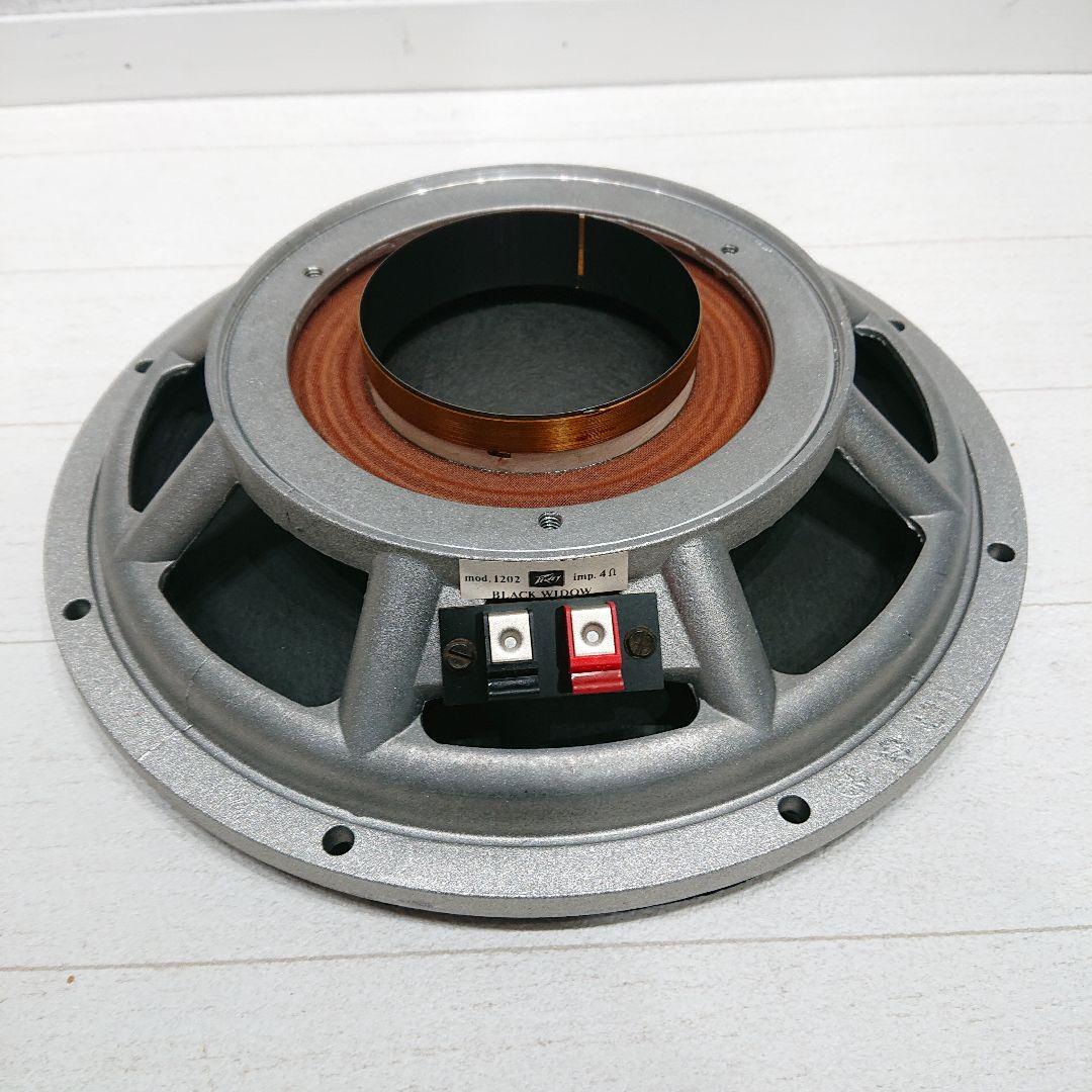 PEAVEY BLACK WIDOW 1202 4Ω リコーンバスケット 1本