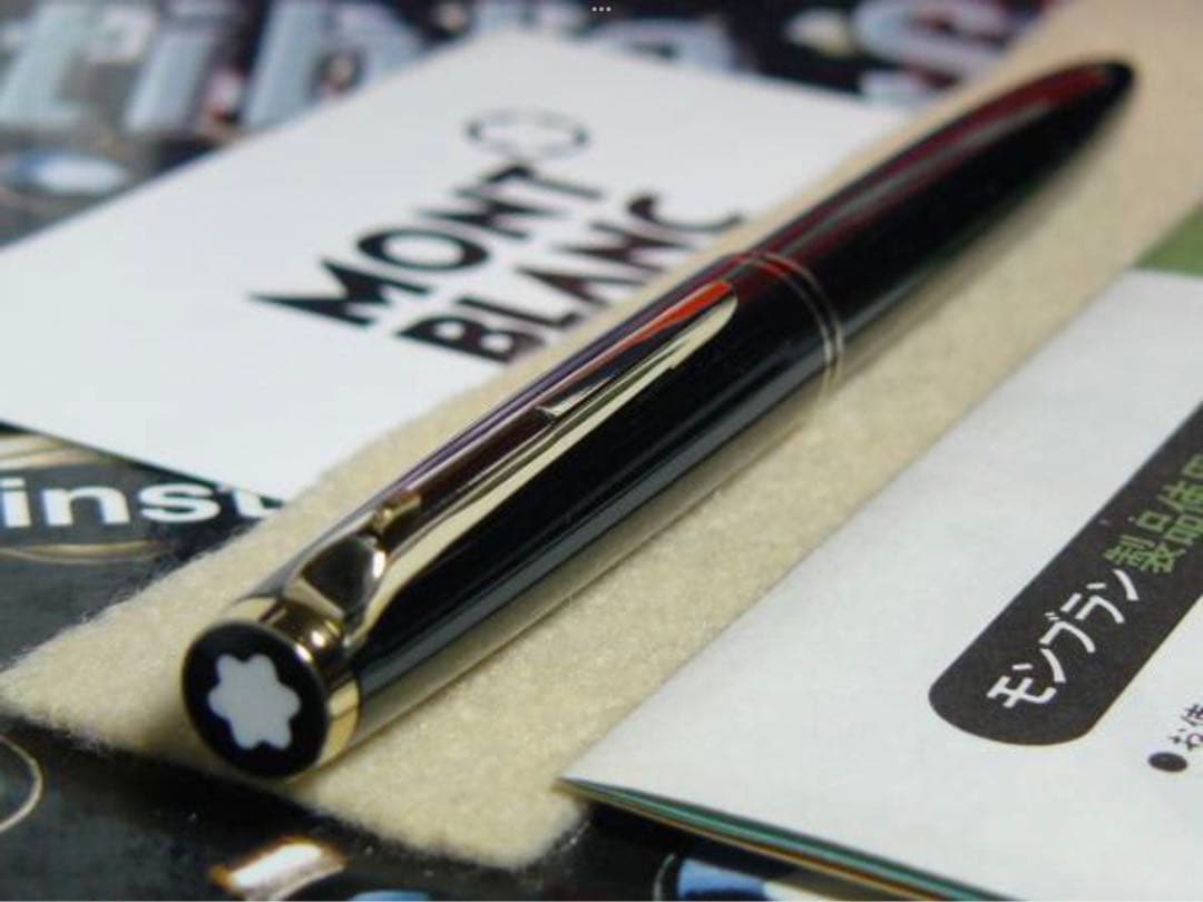 歴史有る名品１本は欲しいハンマートリガーNo281★モンブラン★インク新品交換済