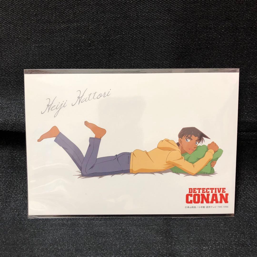 非売品 レア 名探偵コナン 服部平次 ポストカード 抱き枕カバー