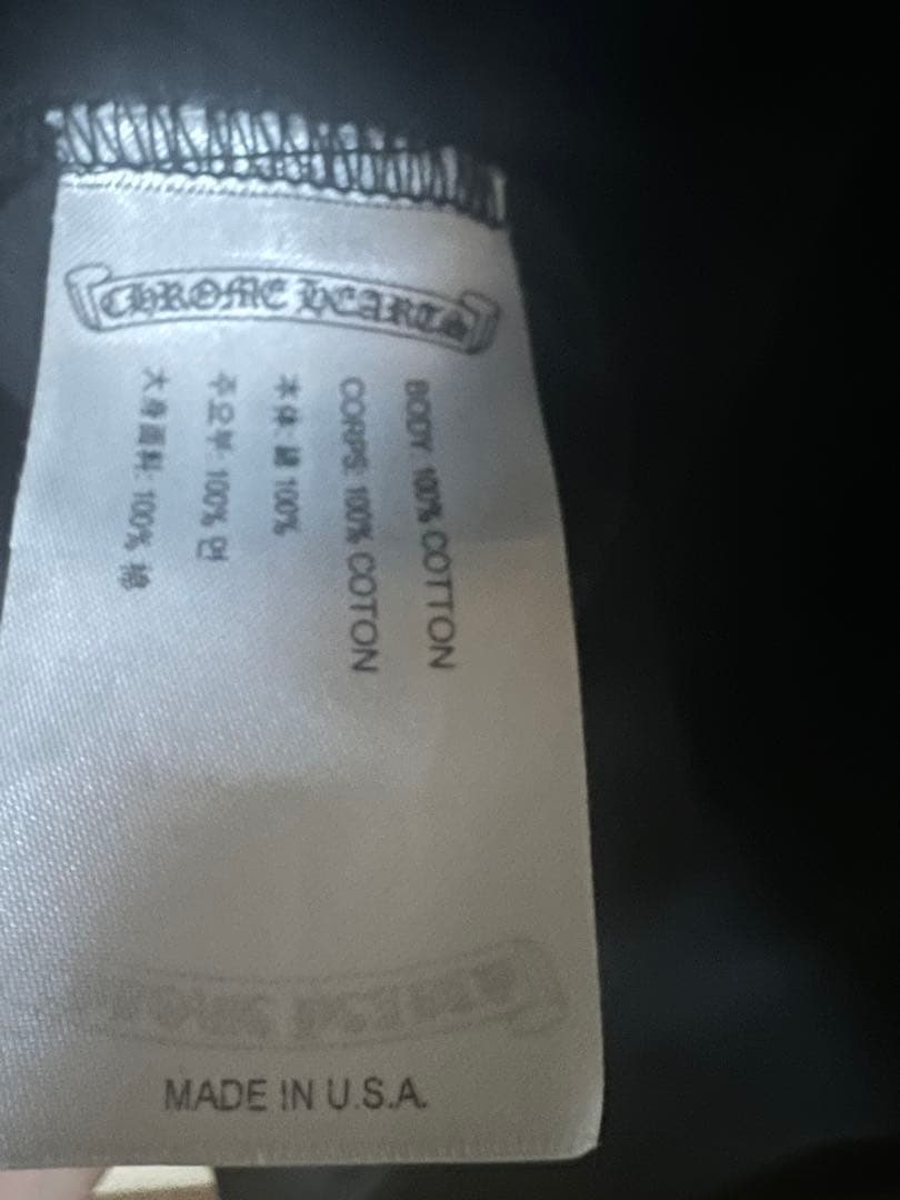 Chrome hearts クロムハーツ ネックロゴ tシャツ S
