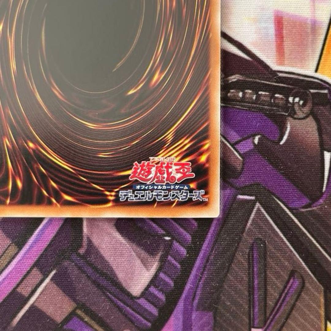 遊戯王　閃刀姫＝ゼロ　プリシク　レムニスゲート字レア3枚付き