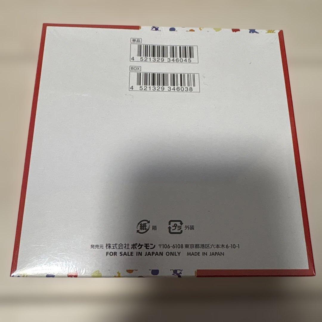 ポケモンカード　151 BOX シュリンク付き　1BOX