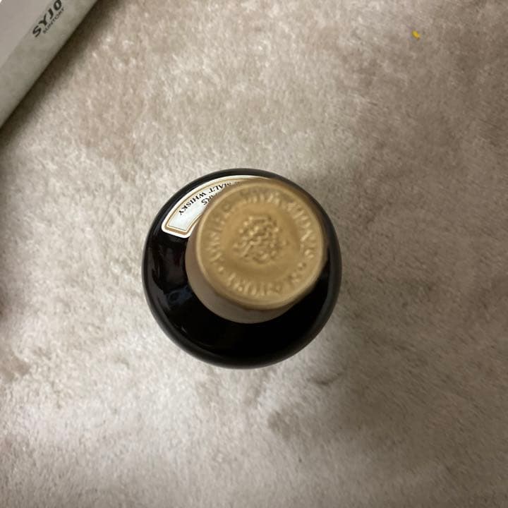 山崎10年　未開封　箱付き