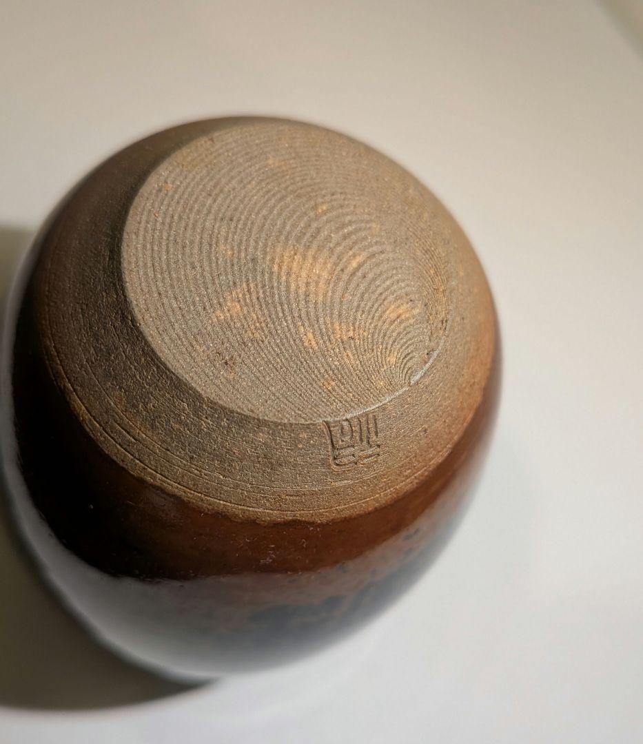 『鬼丸祐輔』高取焼茶入　雪山窯　二代『鬼丸碧山』茶道具　仕覆共箱西陣織龍爪金襴