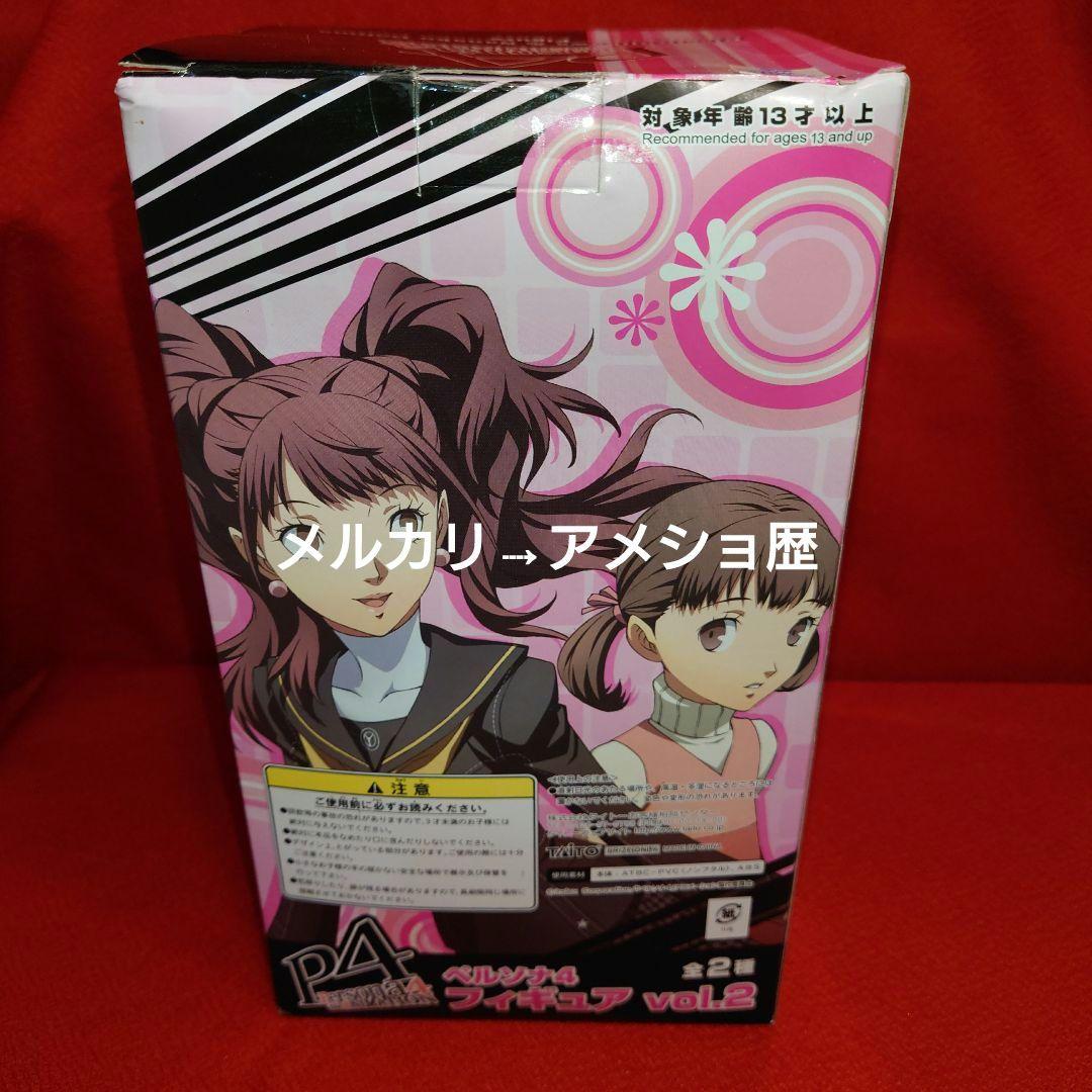 P4 ペルソナ4 久慈川りせ 堂島菜々子 フィギュア