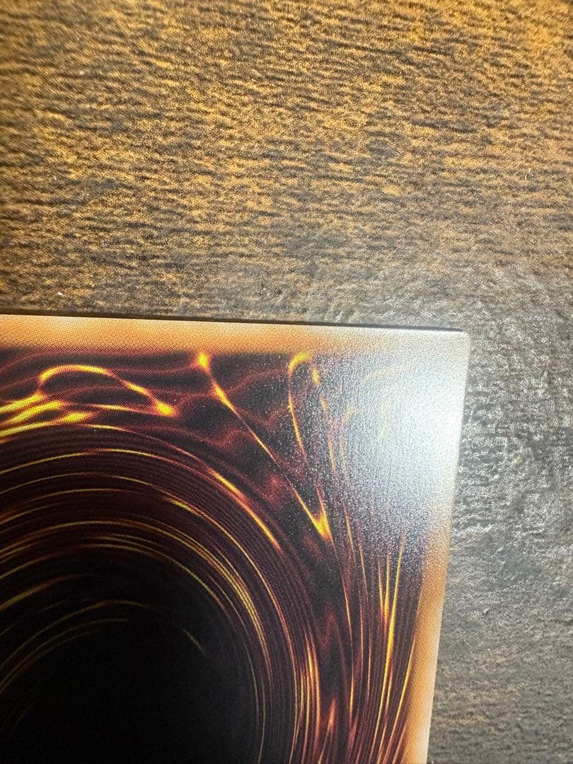 超究極魔導竜王 25th 遊戯王 日本版 アライアンスインサイト