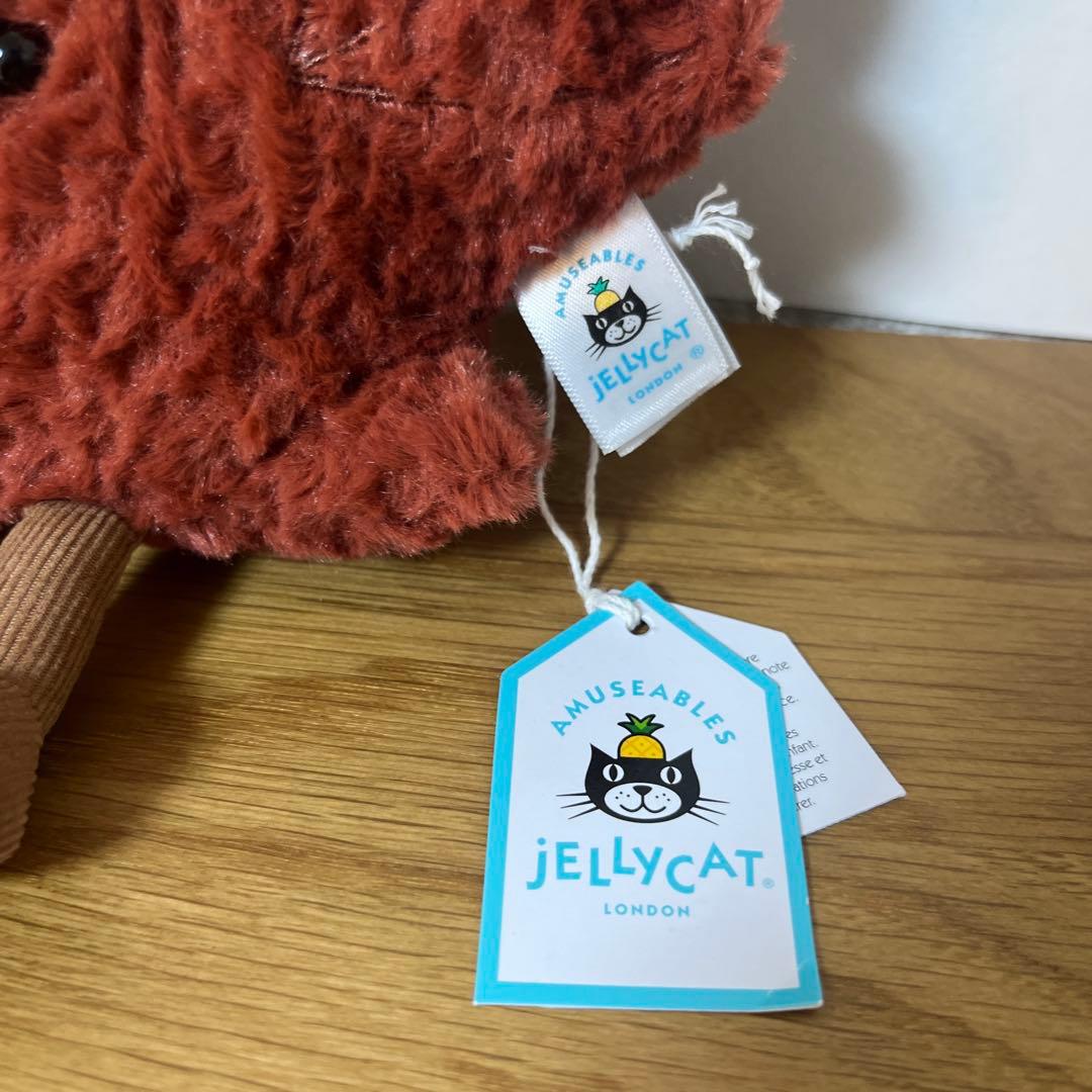 専門リンク　ジェリーキャット　ぬいぐるみ　3点