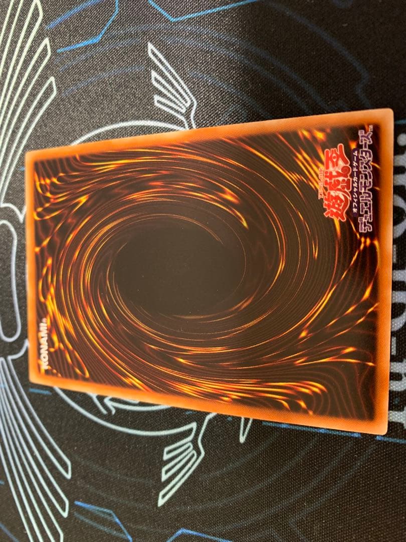 ぽ*か様 遊戯王　シンクロまとめ売り　ゲートボール　1103環境