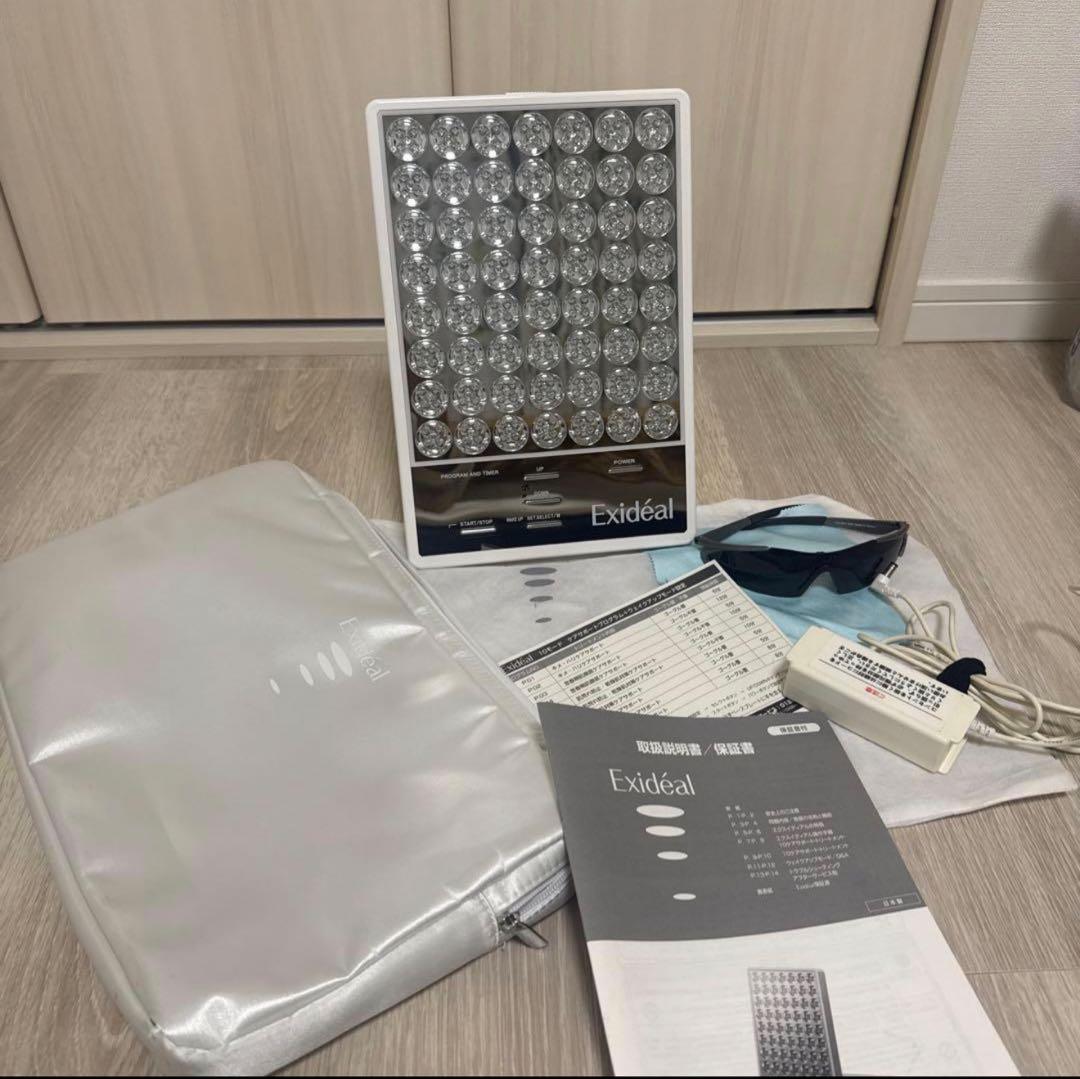 Exideal LED美顔器