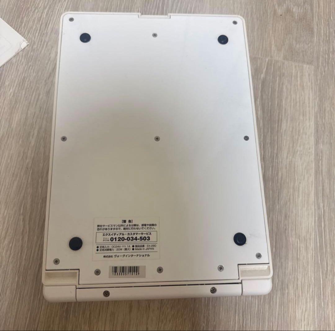 Exideal LED美顔器