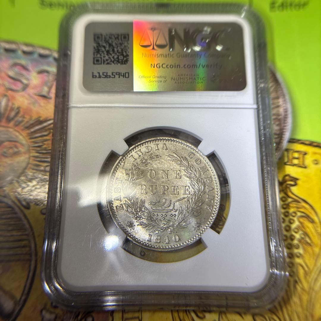 TKs様　1840 ヴィクトリア　インド　ルピー銀貨　NGC MS62