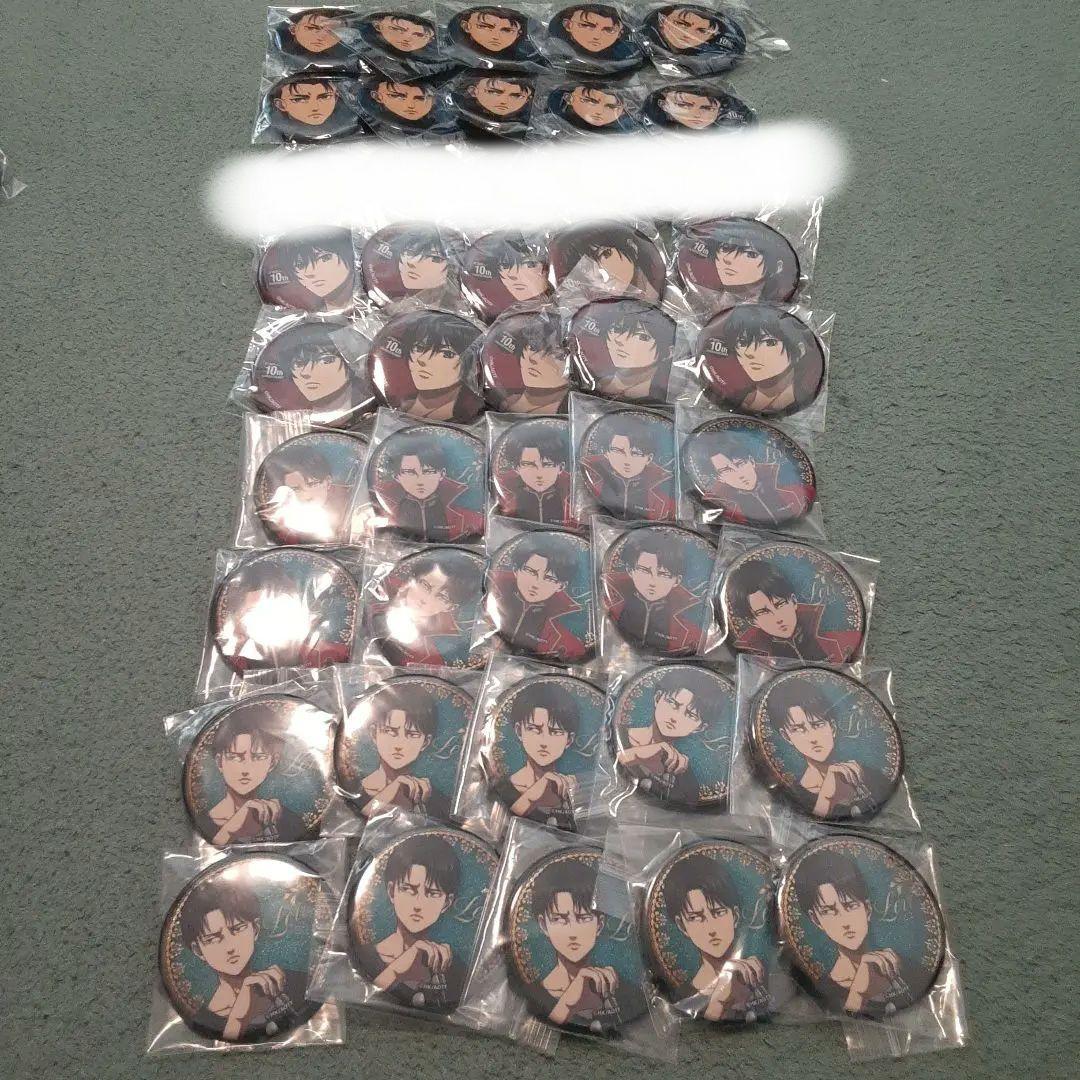 リヴァイ　ミカサ　エレン