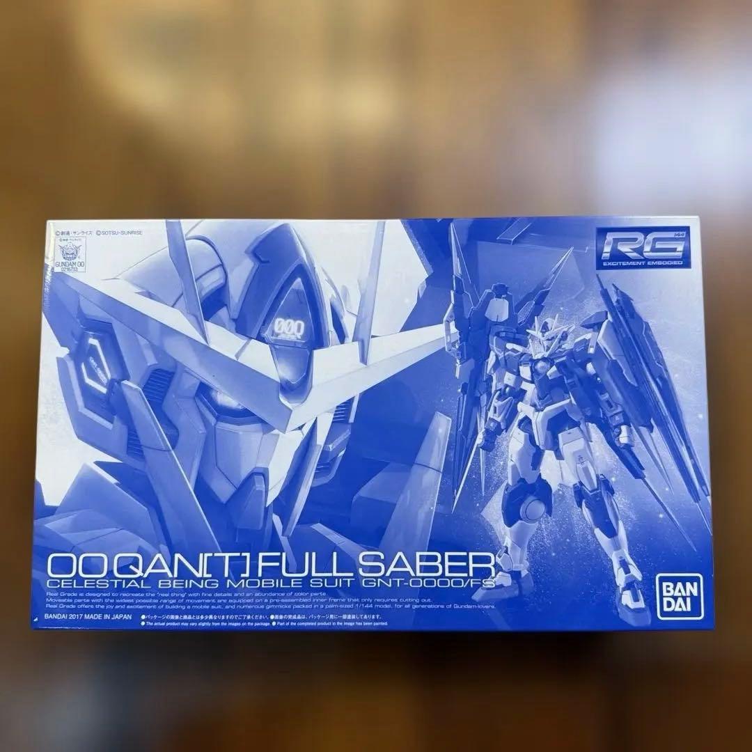RG 00 クアンタ フルセイバー 未組み立て