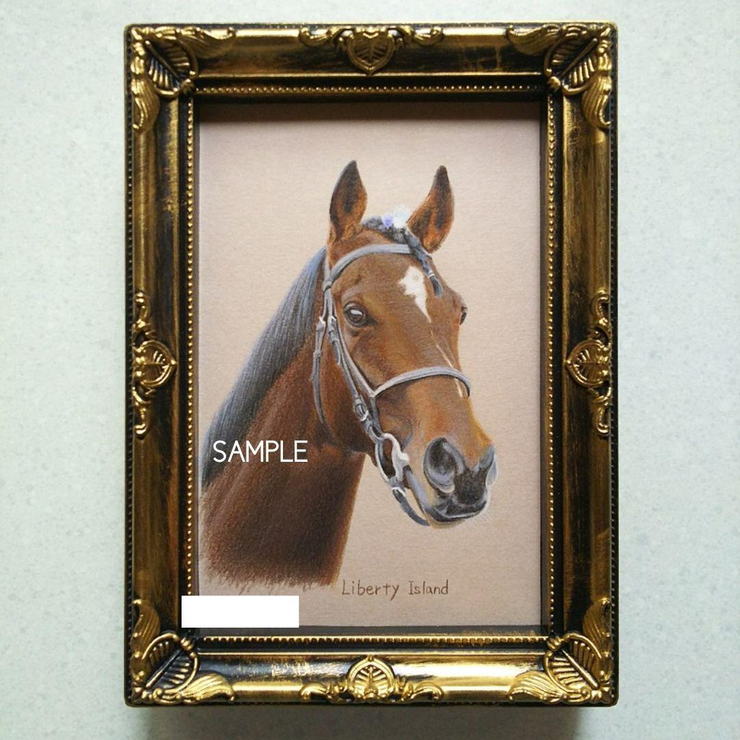 色鉛筆画 リバティアイランド 原画 手描き アナログ イラスト No.57 馬