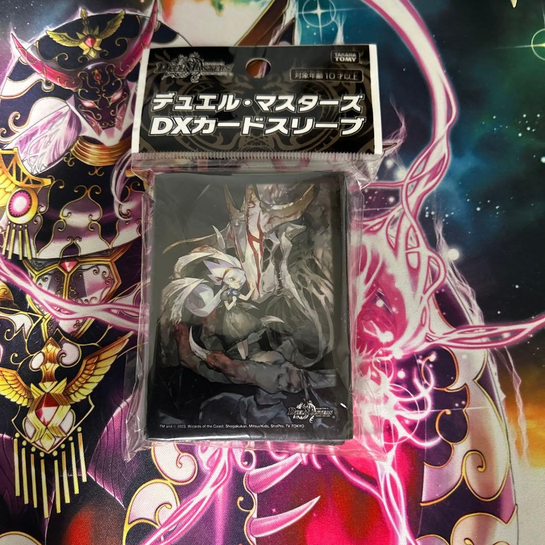 4c邪王門 デッキパーツ＋不亜幽スリーブ64枚セット