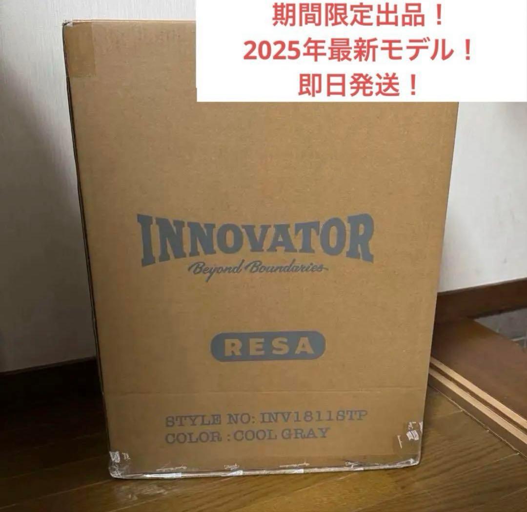 innovator イノベーター アルミキャリーケース 36L