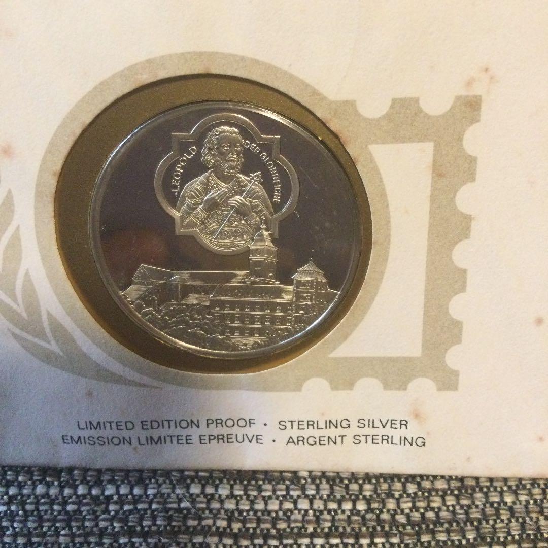 ベザレル・アカデミー創立70周年記念封筒とと銀プルーフメダルセット