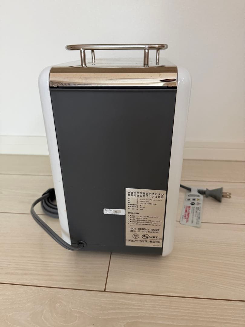 デロンギケーミックスドリップコーヒーメーカープレミアム