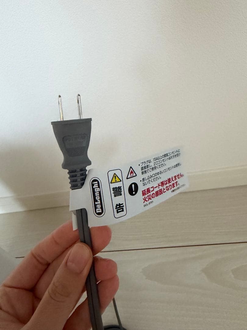 デロンギケーミックスドリップコーヒーメーカープレミアム