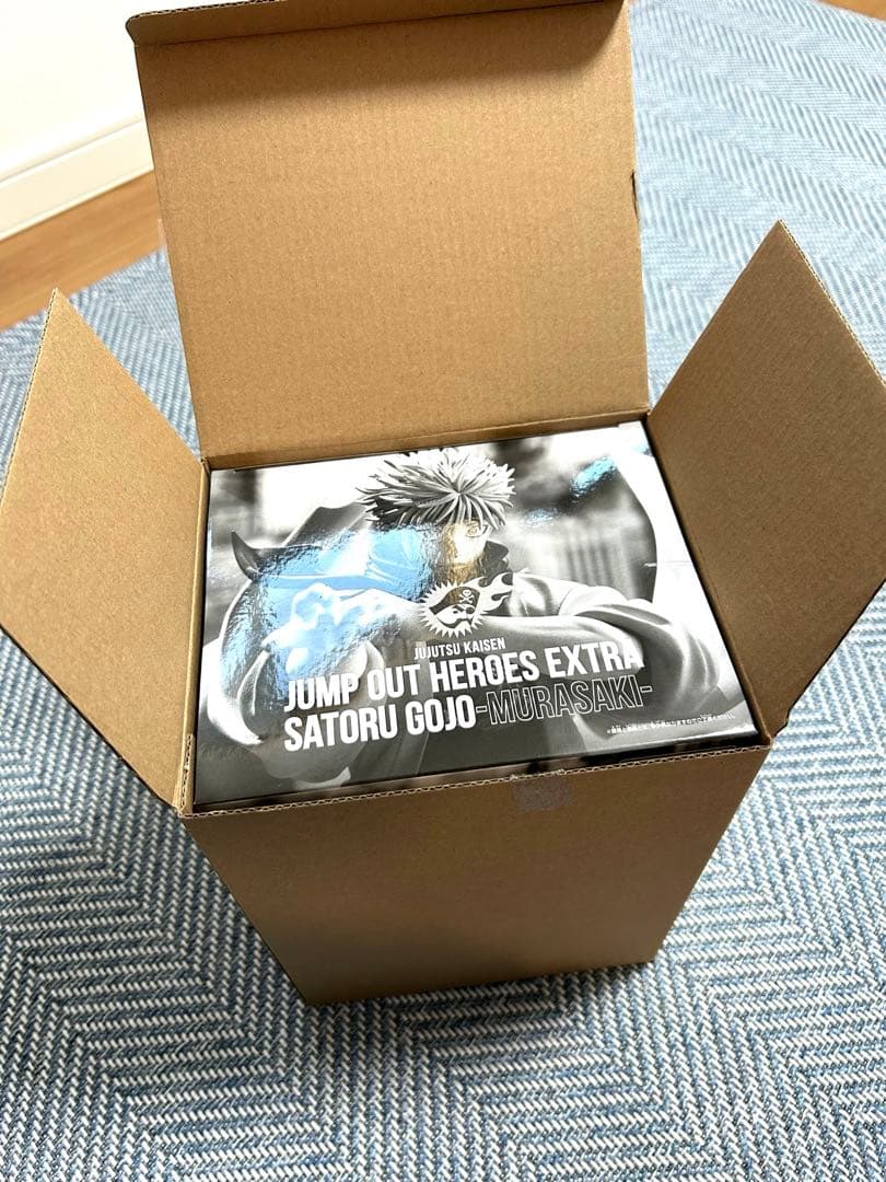 ※呪術廻戦 五条悟 フィギュア ジャンプGIGA