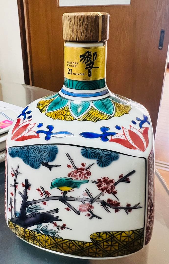 空瓶 サントリー響21年 スペシャルボトルコレクション 九谷焼 古九谷風花鳥図