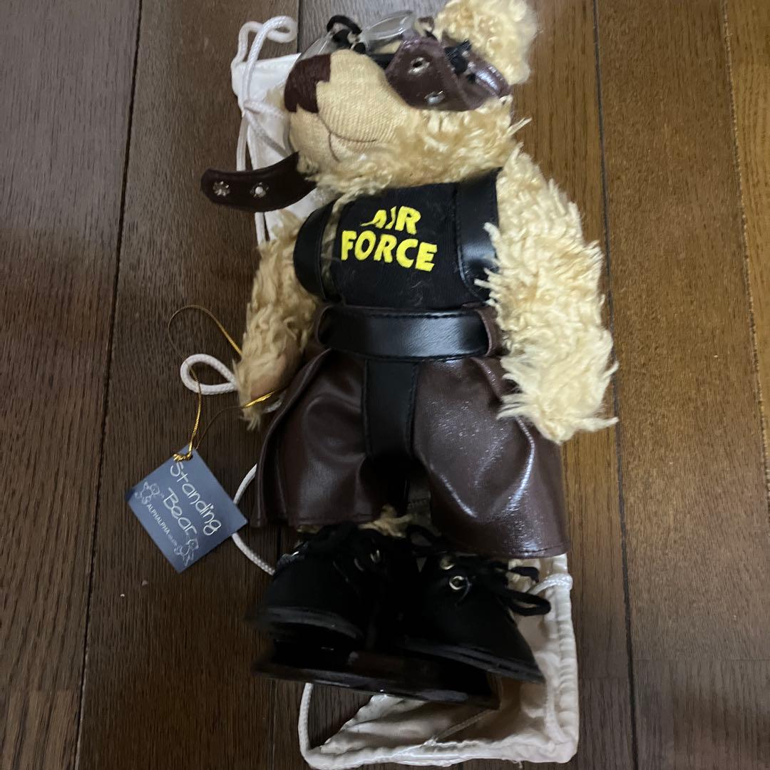 AIR FORCE テディベア　パラシュート付き