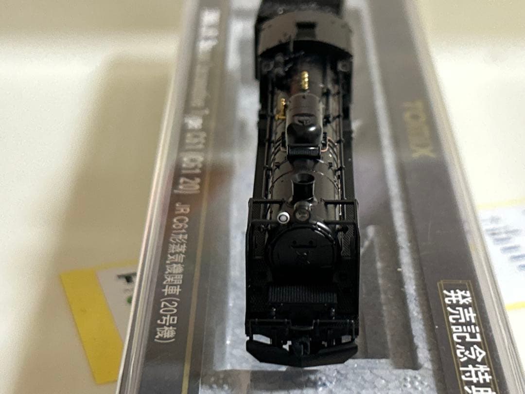 鉄道模型　Nゲージ　TOMIX 2006 C61 20 蒸気機関車　SL