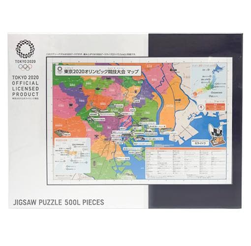 東京2020オリンピック/パラリンピック大会マップ 500ピースジグソーパズル