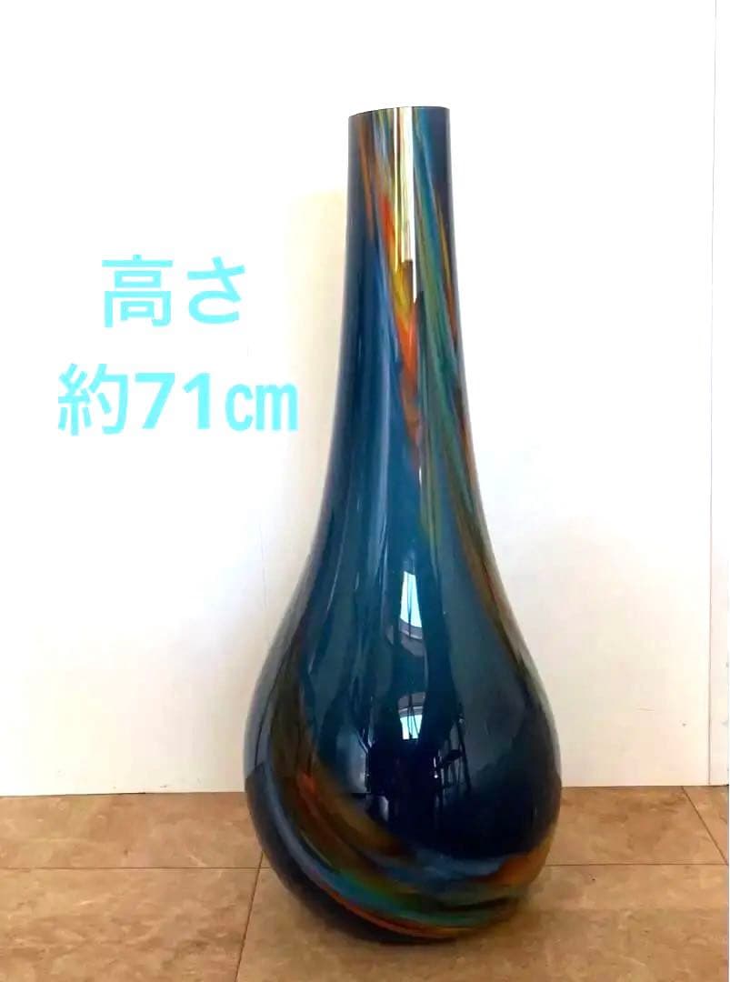 大きなガラス花瓶　　高さ71㎝　特大サイズ　フラワーベース