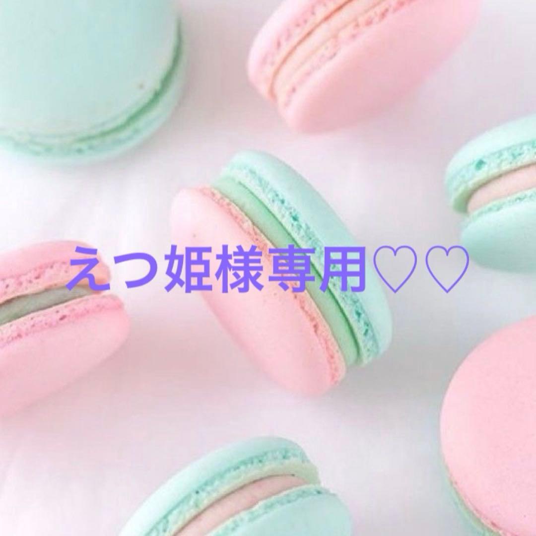 アイシードールカスタム❤︎チョコミント❤︎