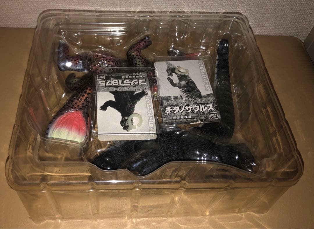 ゴジラ1975 & チタノザウルス★にせゴジラセット★4体入★フィギュアセット