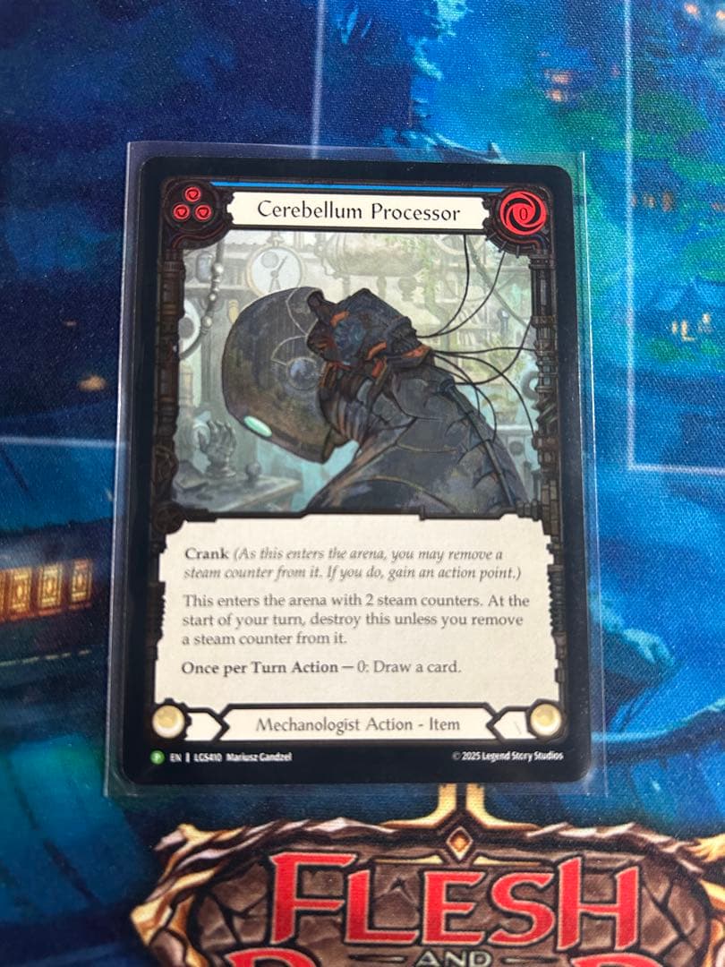 fab cerebellum processor 小脳プロセッサー cf