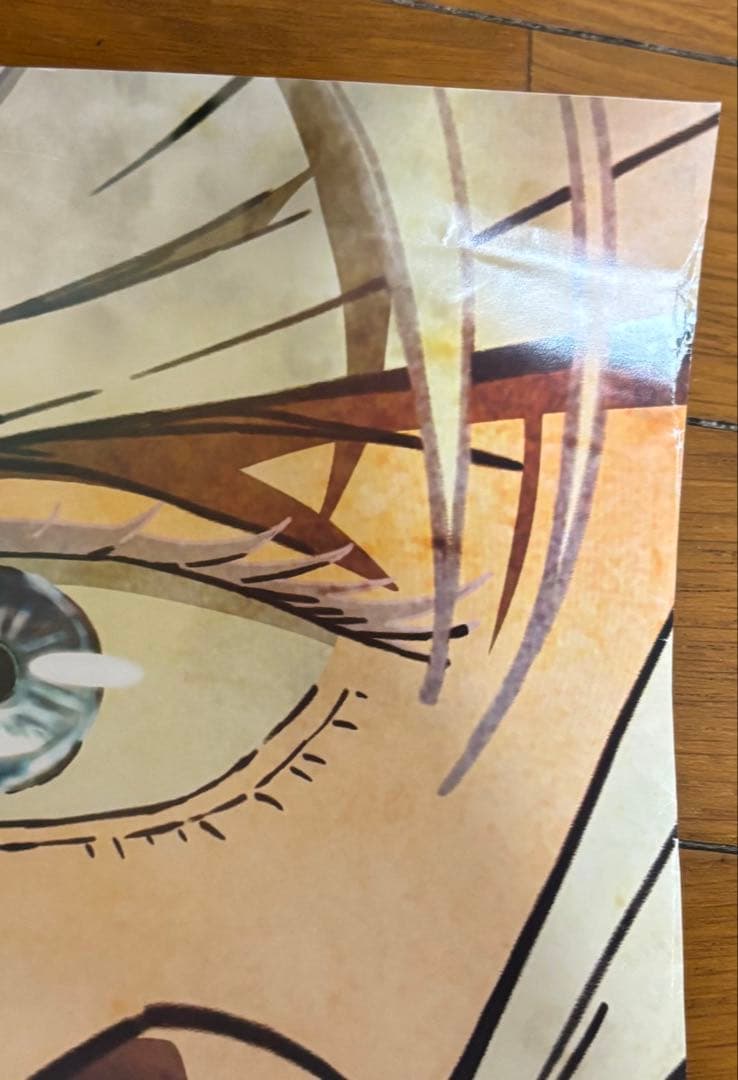 呪術廻戦0 特大ポスター 横73cm 縦1m2.5cm