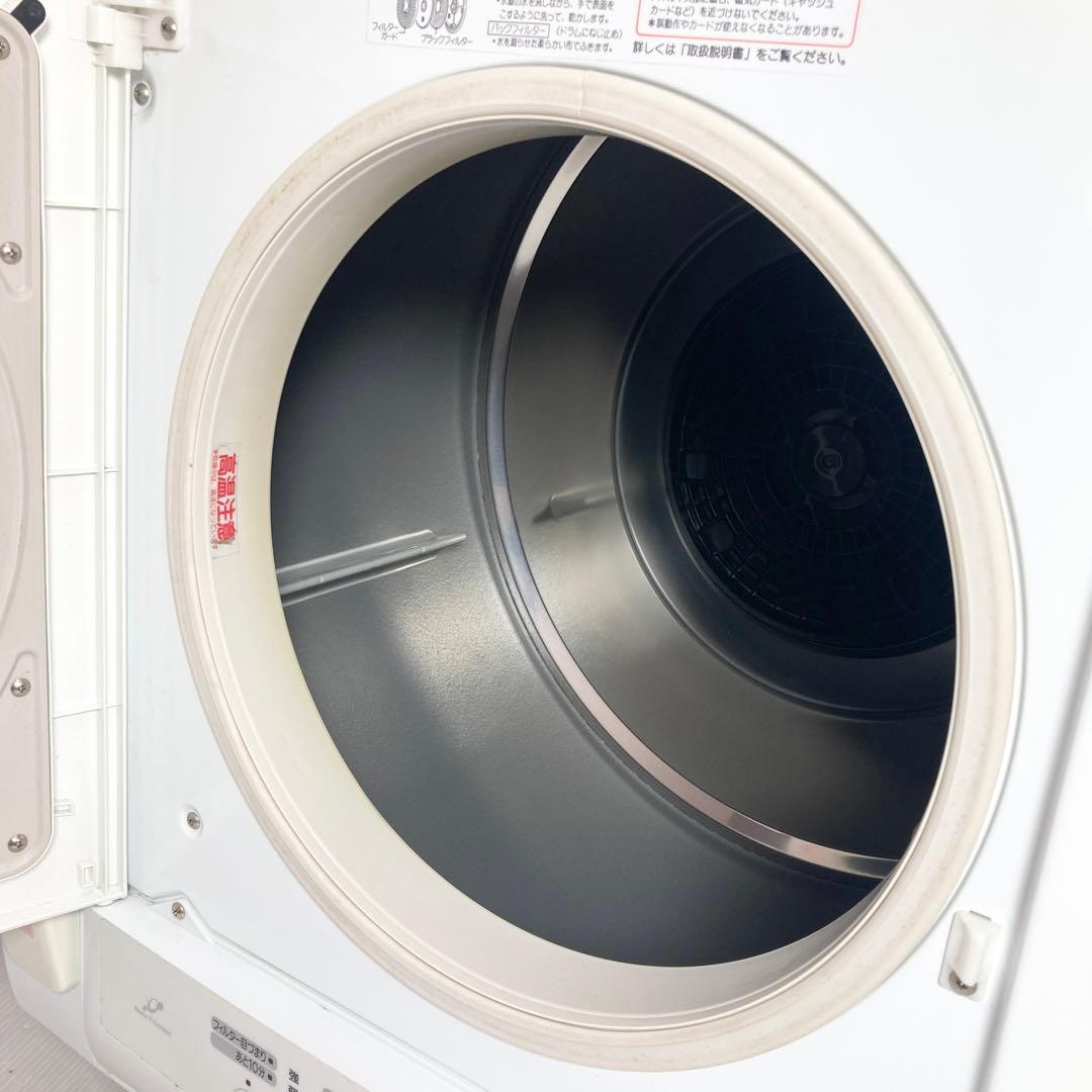 日立 衣類乾燥機 DE-N55FX 2014年製