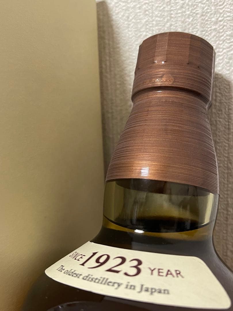 サントリー 山崎 NV 700ml 箱付