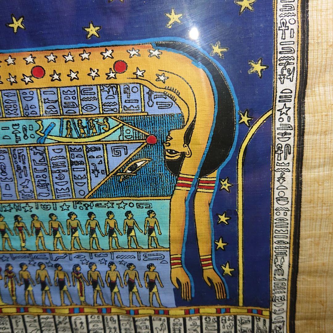 ■希少■古代エジプトパビルス絵画■肉筆■復刻版■工芸品■本物パビルス使用