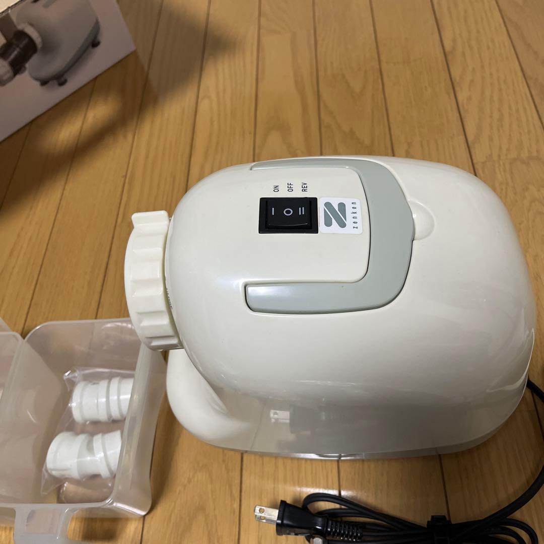 マルチジューサー＆クッカー　ベジフル　ZJ-B1 ゼンケン　zenken