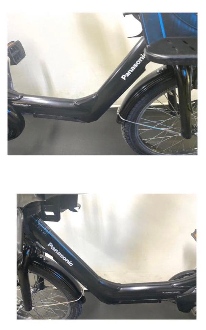 1年保証 送料無料　パナソニック　ギュット　20インチ　黒色　電動アシスト自転車