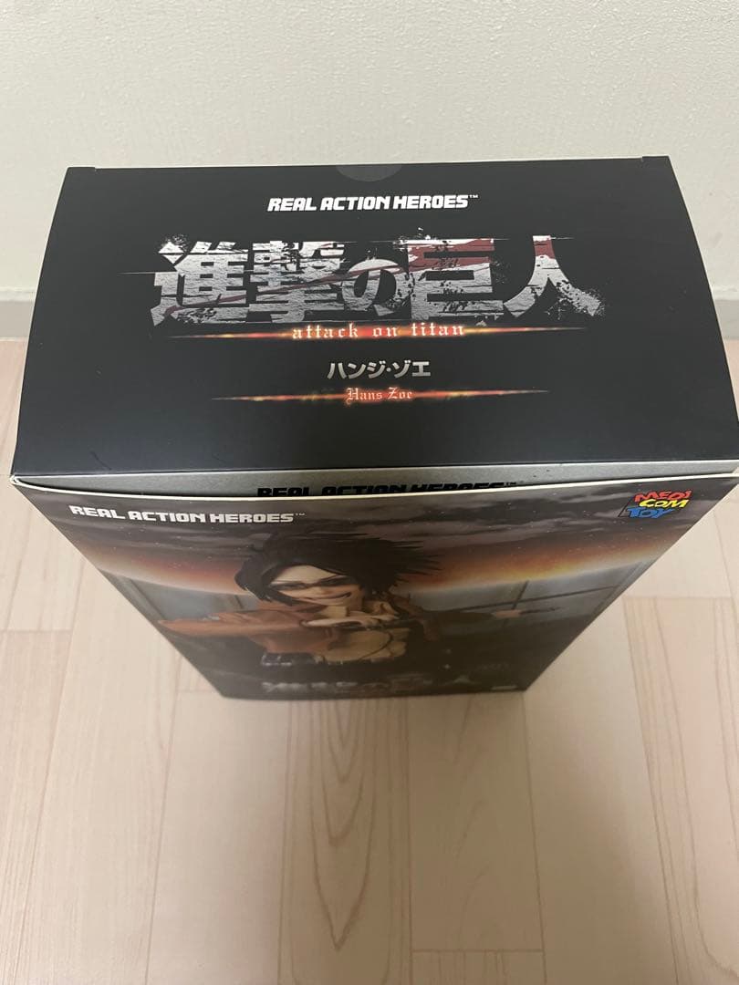 【未開封品】進撃の巨人 ハンジ・ゾエ フィギュア RAH