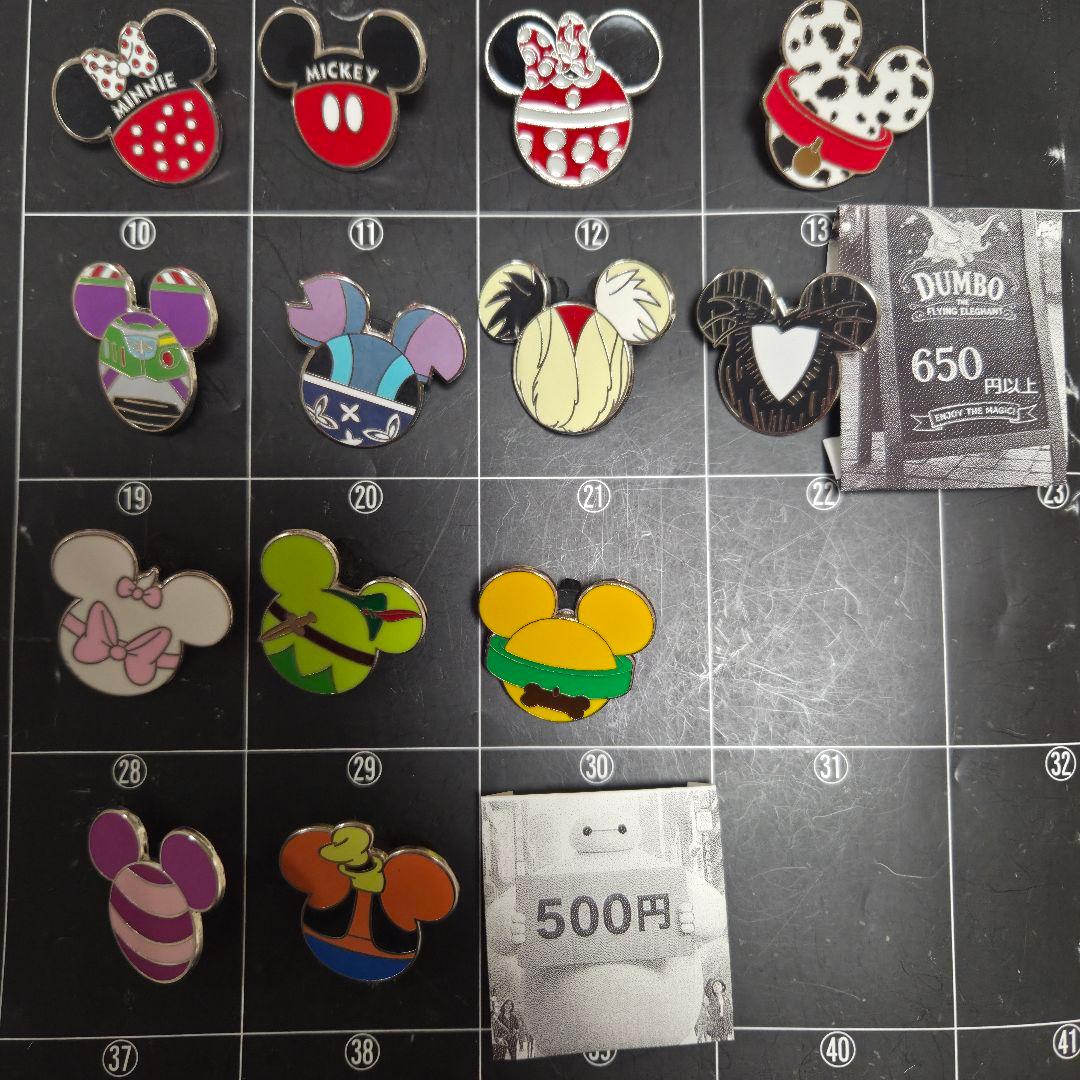 ディズニーピン ミッキーマーク　ミニー　ピーター・パン　スティッチ　ジャック