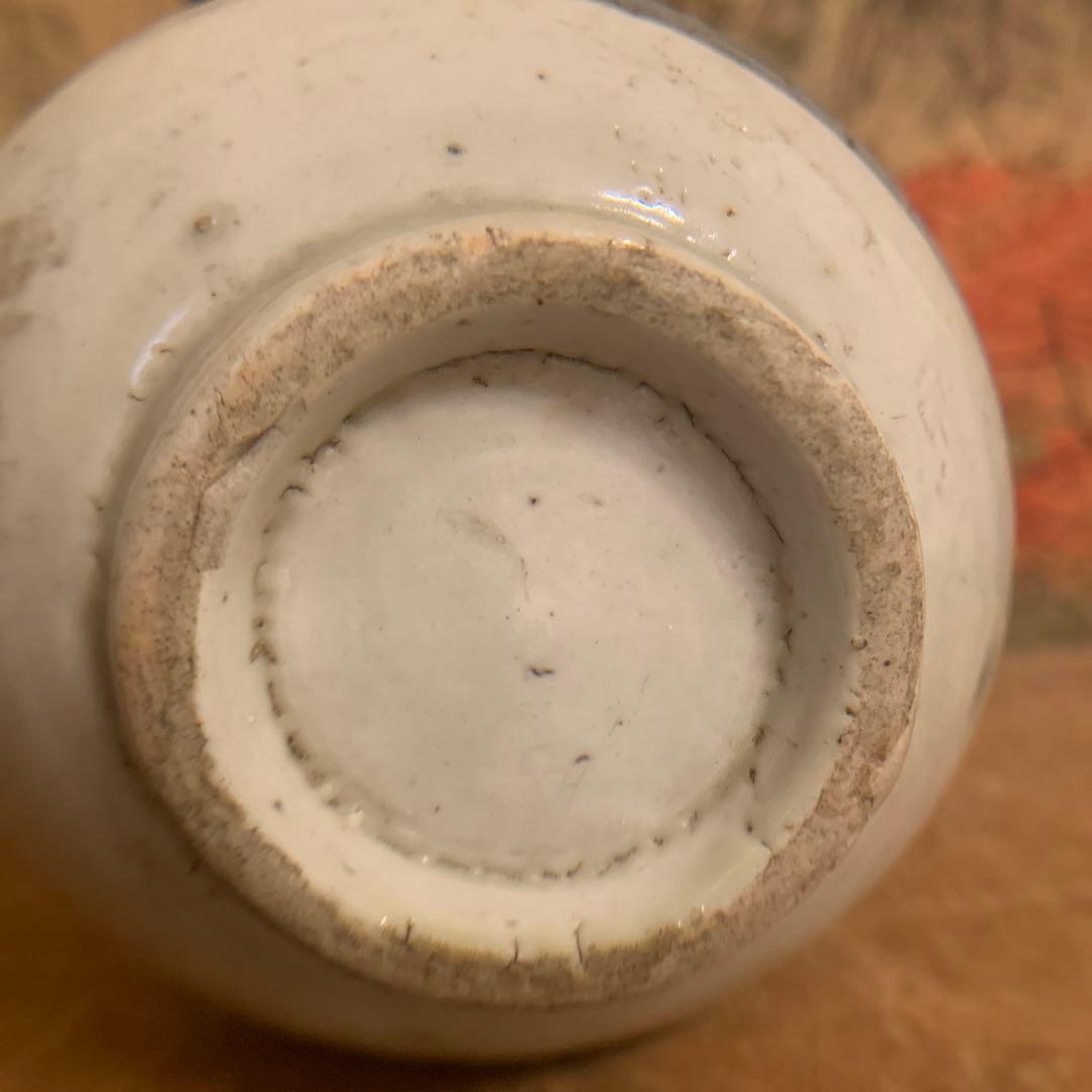 李朝 分院　古香炉 アンティーク　古染付　古美術　249