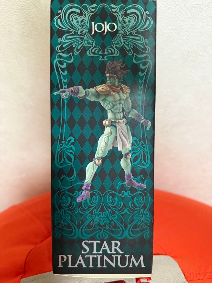 希少初版/超像可動ジョジョ/スタープラチナ(荒木飛呂彦指定カラー)