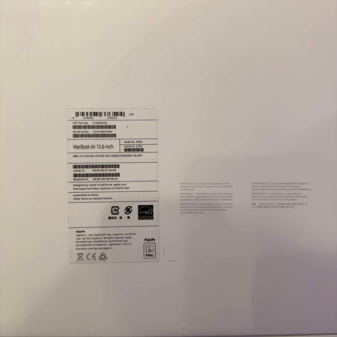 MacBook Air M2 16GB 256GB US配列