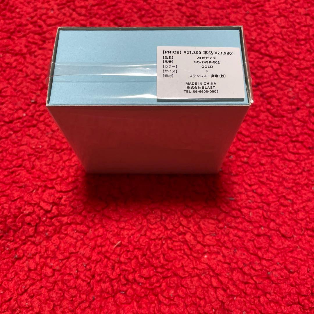 ソワレオー　soireeo Nissy 西島隆弘　24粒ピアス