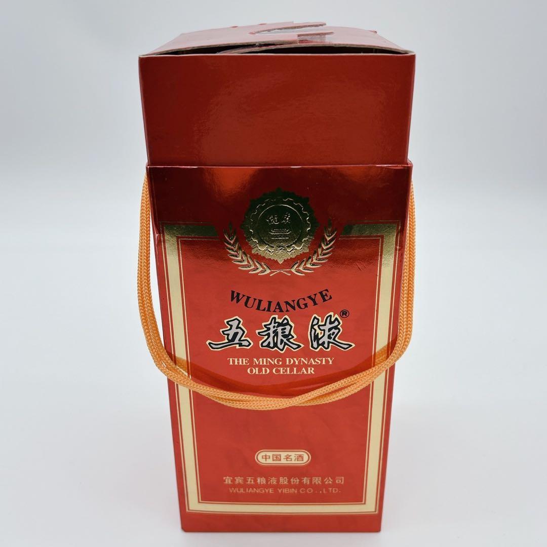 未開封古酒 五粮液 WULIANGYE ウーリャンイエ 白酒 中国酒 l